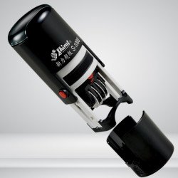 正方圓回墨日期章