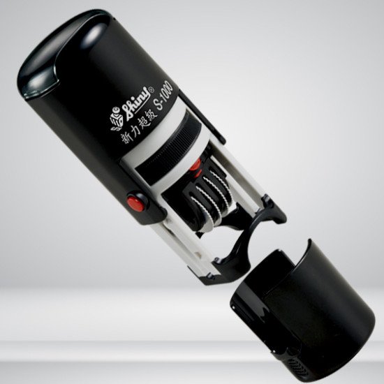 正方圓回墨日期章